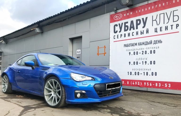 Диагностика перед покупкой Субару